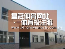 环境展示四
