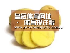 产品名称三