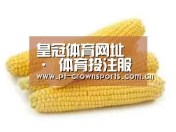 产品名称五