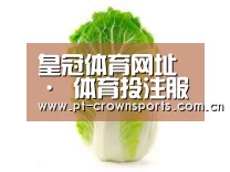 产品名称一
