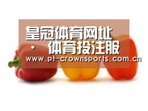 产品名称六(图1)