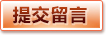 皇冠体育网址 · 体育投注服务